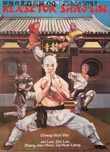 房产证在哪办