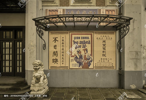 方提斯应用科技大学成绩单修改