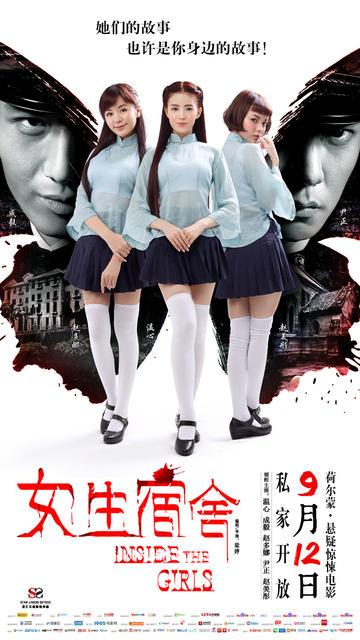 法尔矛斯大学文凭毕业证怎么买到